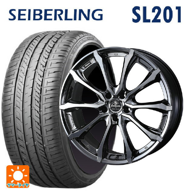 225/50R18 95W セイバーリング セイバーリング SL201(ブリヂストン工場生産） ウェッズ クレンツェ ヴェルサム 030 エボ SBCポリッシュ 18-7.5J 国産車用 サマータイヤホイール4本セット