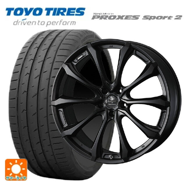 【6/15〜16限定 全品P5倍＆クーポン】215/45R18 93Y XL トーヨー プロクセス スポーツ2 ウェッズ クレンツェ ヴェルサム 030 エボ マットブラック 18-7.5J 国産車用 サマータイヤホイール4本セット