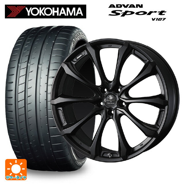 【6/22 20時〜 全品P5倍＆クーポン】225/35R19 88Y XL ヨコハマ アドバンスポーツ V107 正規品 ウェッズ クレンツェ ヴェルサム 030 エボ マットブラック 19-8J 国産車用 サマータイヤホイール4本セット