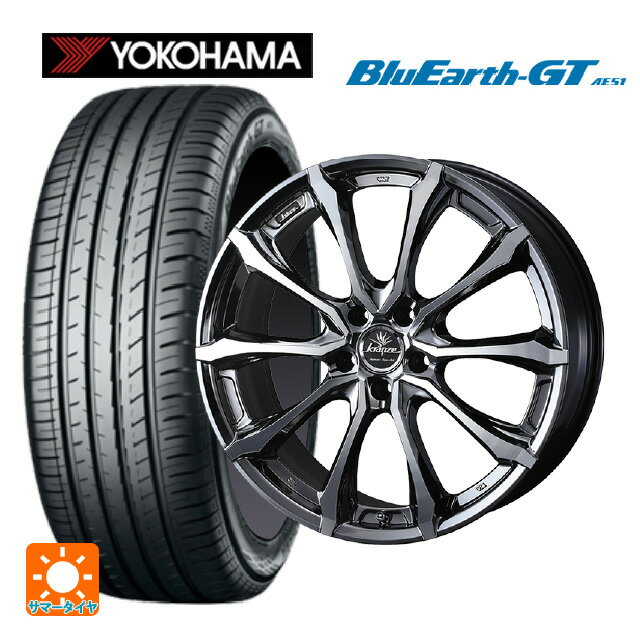 【6/22 20時〜 全品P5倍＆クーポン】225/35R19 88W XL ヨコハマ ブルーアースGT AE51 ウェッズ クレンツェ ヴェルサム 030 エボ SBCポリッシュ 19-8J 国産車用 サマータイヤホイール4本セット