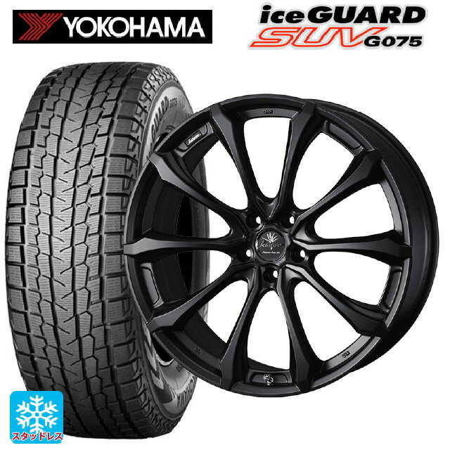 楽天市場】235/55R18(ブランドヨコハマ)(スタッドレスタイヤ 楽天市場】235/55R18(ブランドヨコハマ)(スタッドレスタイヤ