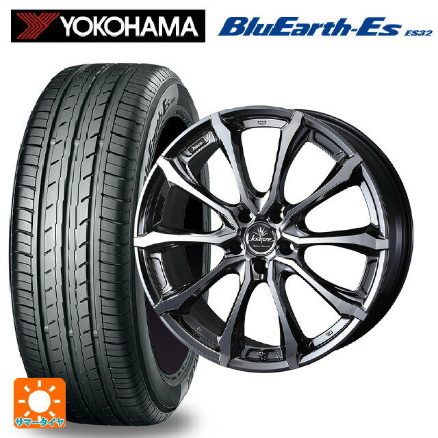 ホンダ ZR-V(RZ4)用 225/55R18 98V ヨコハマ ブルーアースEs ES32 # ウェッズ クレンツェ ヴェルサム 030 エボ SBCポリッシュ 新品サマータイヤホイール 4本セット