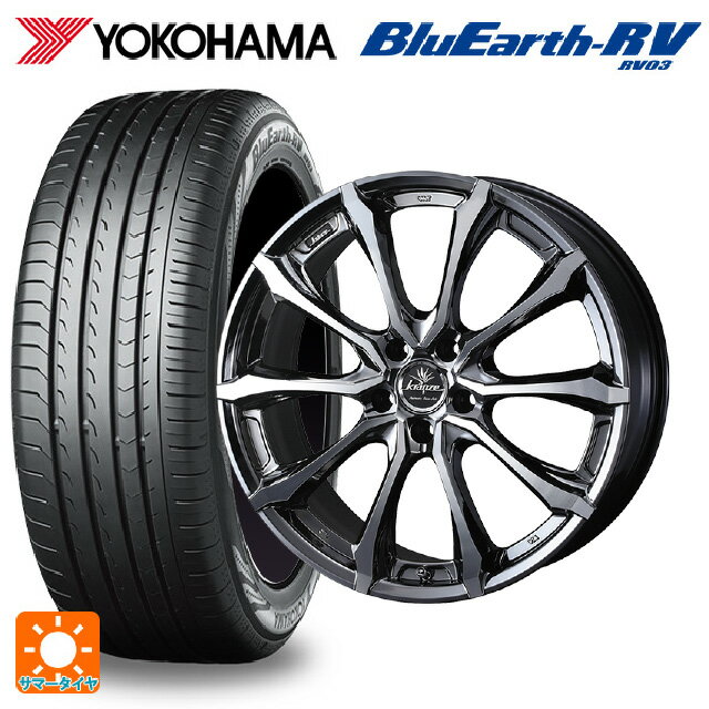 【6/11 1:59迄 全品ポイント5倍】225/40R19 93W XL ヨコハマ ブルーアース RV03 # ウェッズ クレンツェ ヴェルサム 030 エボ SBCポリッシュ 19-8J 国産車用 サマータイヤホイール4本セット