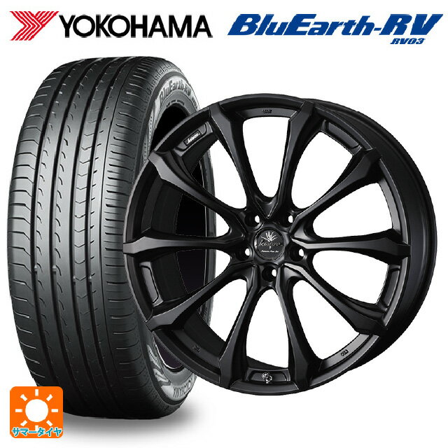 【6/22 20時〜 全品P5倍＆クーポン】225/45R18 95W XL ヨコハマ ブルーアース RV03 # ウェッズ クレンツェ ヴェルサム 030 エボ マットブラック 18-7.5J 国産車用 サマータイヤホイール4本セット