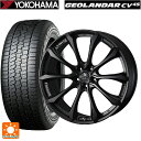 【6/15〜16限定 全品P5倍&クーポン】225/60R18 100H ヨコハマ ジオランダー CV G058 正規品 ウェッズ クレンツェ ヴェルサム 030 エボ マットブラック 18-7.5J 国産車用 サマータイヤホイール4本セット(2)