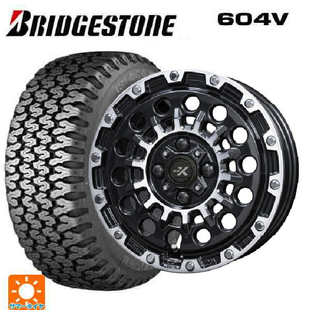 【6/11 1:59迄 全品ポイント5倍】145/80R12 80/78 ブリヂストン 604V 正規品 共豊 PPX GX14 マットブラッククリア×ポリッシュ 12-3.5J 国産車用 サマータイヤホイール4本セット
