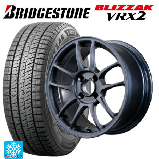 【6/22 20時〜 全品P5倍＆クーポン】2024年製 185/60R15 84Q ブリヂストン ブリザック VRX2 正規品 レイズ グラムライツ 57IR 2ZZ 15-7J 国産車用 スタッドレスタイヤホイール4本セット