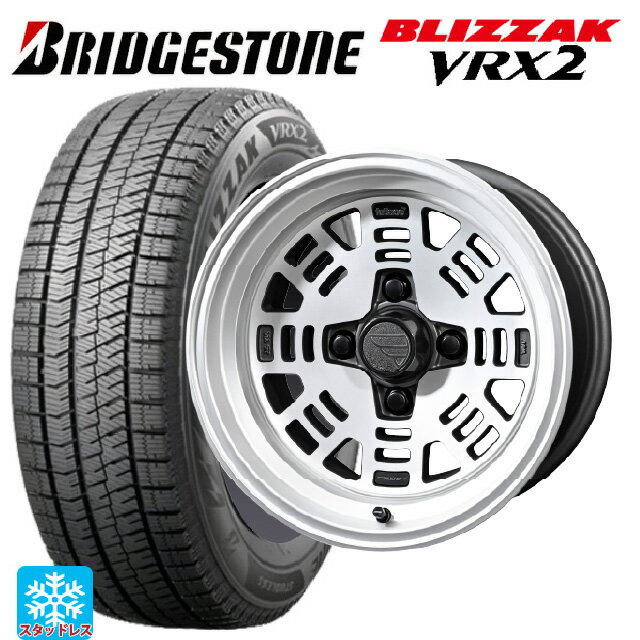 【6/22 20時〜 全品P5倍＆クーポン】2024年製 165/70R14 81Q ブリヂストン ブリザック VRX2 正規品 共豊 ファットレース FZ01 NICKEL 14-6J 国産車用 スタッドレスタイヤホイール4本セット