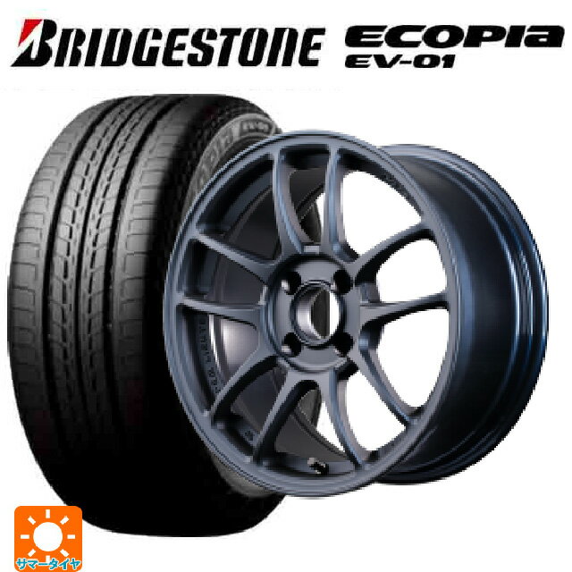 【6/22 20時〜 全品P5倍＆クーポン】175/55R15 77V ブリヂストン エコピア EV-01 正規品 レイズ グラムライツ 57IR 2ZZ 15-7J 国産車用 サマータイヤホイール4本セット