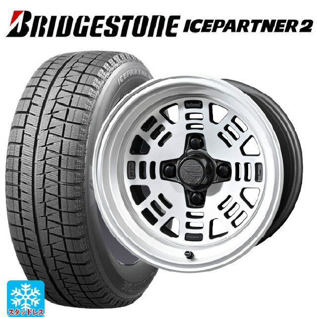 【6/15〜16限定 全品P5倍＆クーポン】165/65R14 79Q ブリヂストン アイスパートナー2 正規品 共豊 ファットレース FZ01 NICKEL 14-6J 国産車用 スタッドレスタイヤホイール4本セット