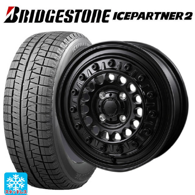 【6/11 1:59迄 全品ポイント5倍】165/65R14 79Q ブリヂストン アイスパートナー2 正規品 ジャパン三陽 ハイブロック ターマー サテンブラック 14-5J 国産車用 スタッドレスタイヤホイール4本セット