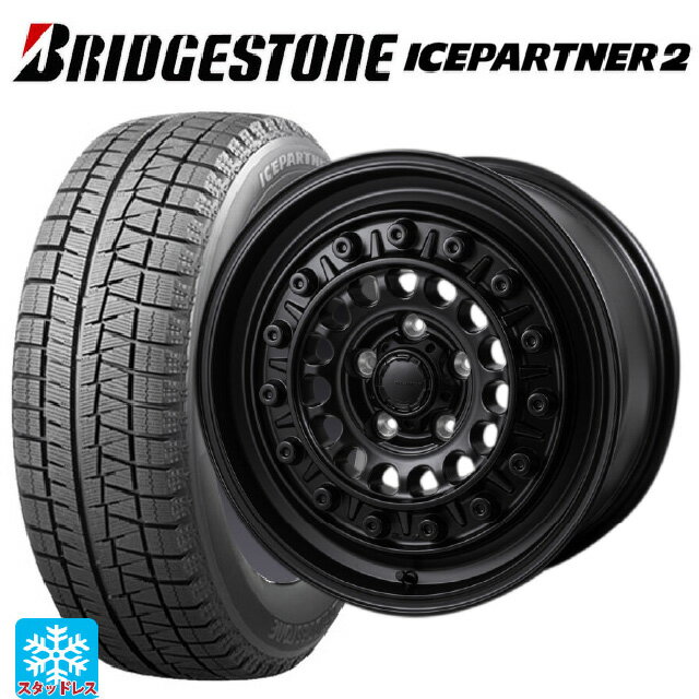 楽天市場】アイスパートナー 185/65r15の通販 楽天市場】アイスパートナー 185/65r15の通販