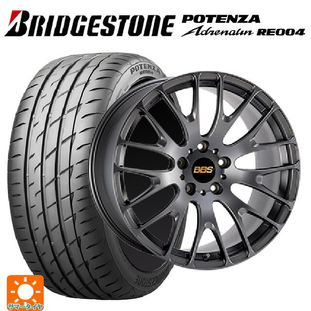 【6/20限定 全品P5倍＆クーポン】245/35R20 95W XL ブリヂストン ポテンザ アドレナリン RE004 正規品 BBS RN MGR 20-8.5J 国産車用 サマータイヤホイール4本セット