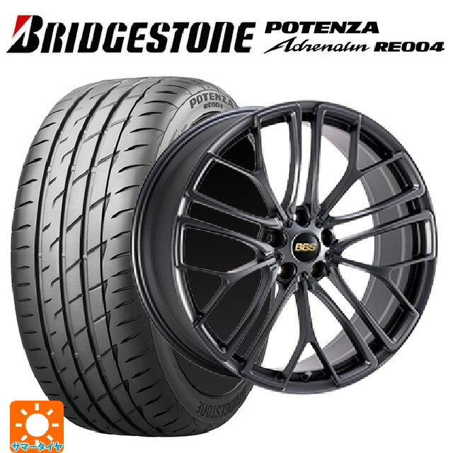 【6/22 20時〜 全品P5倍＆クーポン】245/40R18 97W XL ブリヂストン ポテンザ アドレナリン RE004 正規品 BBS RE-X MGR 18-8J 国産車用 サマータイヤホイール4本セット
