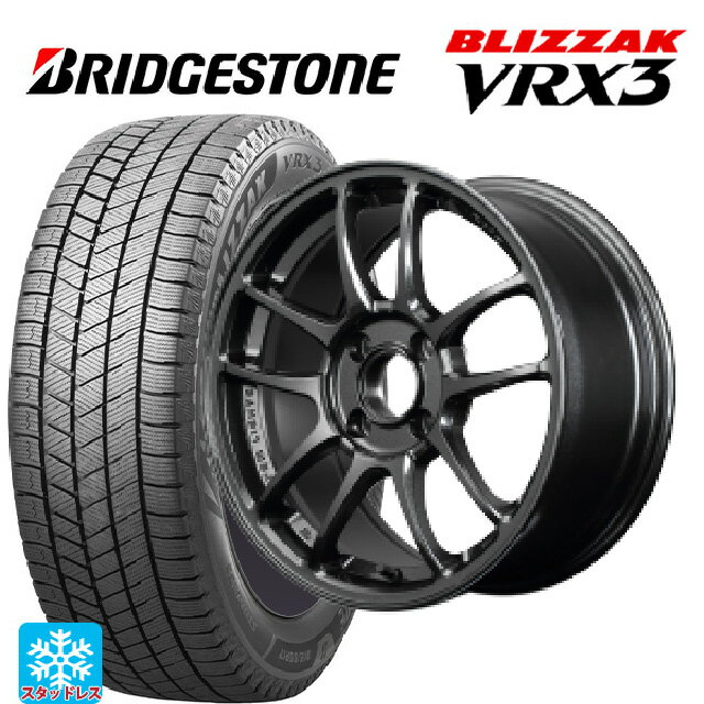 2024年製 185/60R15 84Q ブリヂストン ブリザック VRX3 正規品 レイズ グラムライツ 57IR 6XZ 15-7J 国産車用 スタッドレスタイヤホイール4本セット