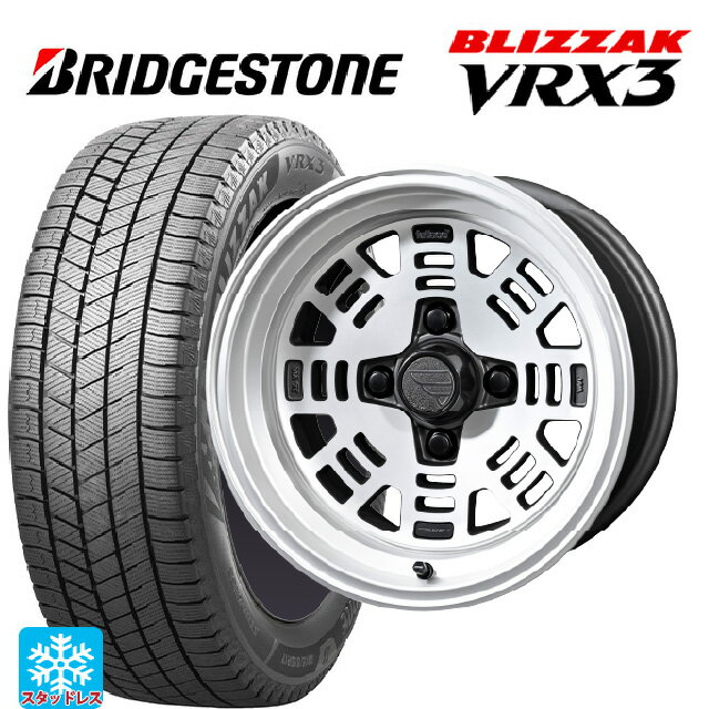 2024年製 185/70R14 88Q ブリヂストン ブリザック VRX3 正規品 共豊 ファットレース FZ01 NICKEL 14-6J 国産車用 スタッドレスタイヤホイール4本セット