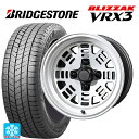 【10/27 10:59迄 全品P5倍&クーポン】175/70R14 84Q ブリヂストン ブリザック VRX3 正規品 共豊 ファットレース FZ01 NICKEL 14-6J 国産車用 スタッドレスタイヤホイール4本セット