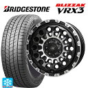 【10/27 10:59迄 全品P5倍&クーポン】205/60R16 96Q XL ブリヂストン ブリザック VRX3 正規品 共豊 PPX GX14 マットブラッククリア×ポリッシュ 16-7J 国産車用 スタッドレスタイヤホイール4本セット