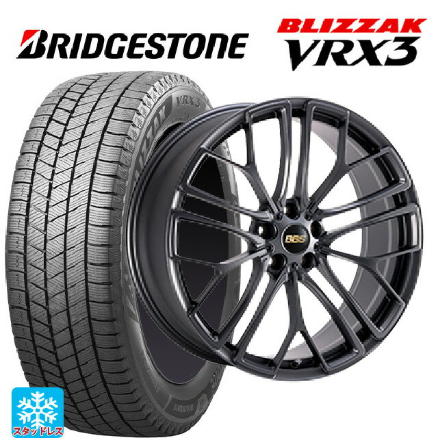 225/45R18 91Q ブリヂストン ブリザック VRX3 正規品 BBS RE-X MGR 18-7.5J 国産車用 スタッドレスタイヤホイール4本セット