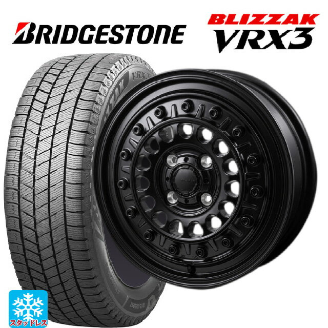 2024年製 165/65R14 79Q ブリヂストン ブリザック VRX3 正規品 # ジャパン三陽 ハイブロック ターマー サテンブラック 14-5J 国産車用 スタッドレスタイヤホイール4本セット