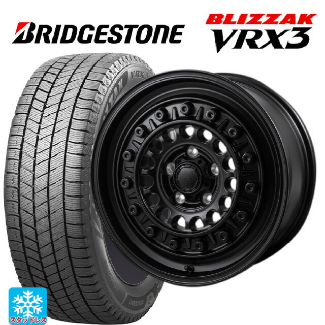 2024年製 175/65R15 84Q ブリヂストン ブリザック VRX3 正規品 # ジャパン三陽 ハイブロック ターマー サテンブラック 15-5.5J 国産車用 スタッドレスタイヤホイール4本セット