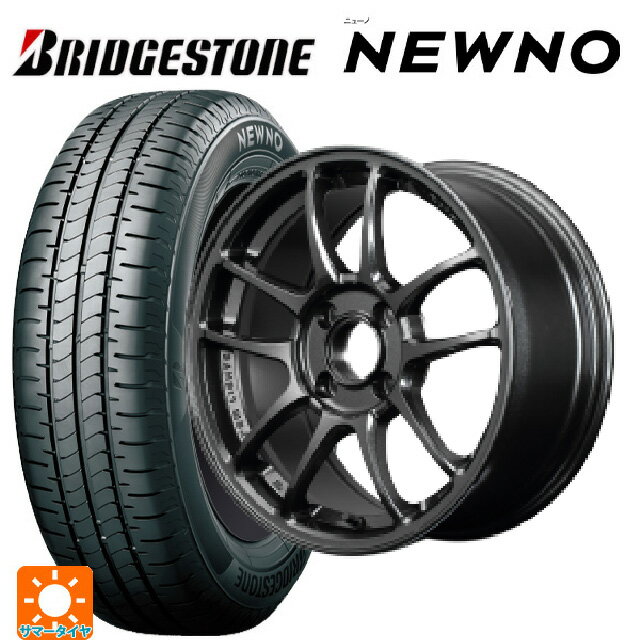 【6/22 20時〜 全品P5倍＆クーポン】175/55R15 77V ブリヂストン ニューノ 正規品 レイズ グラムライツ 57IR 6XZ 15-7J 国産車用 サマータイヤホイール4本セット