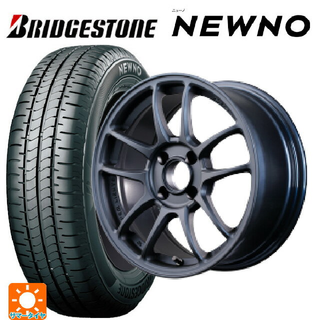 185/60R15 84H ブリヂストン ニューノ 正規品 # レイズ グラムライツ 57IR 2ZZ 15-7J 国産車用 サマータイヤホイール4本セット
