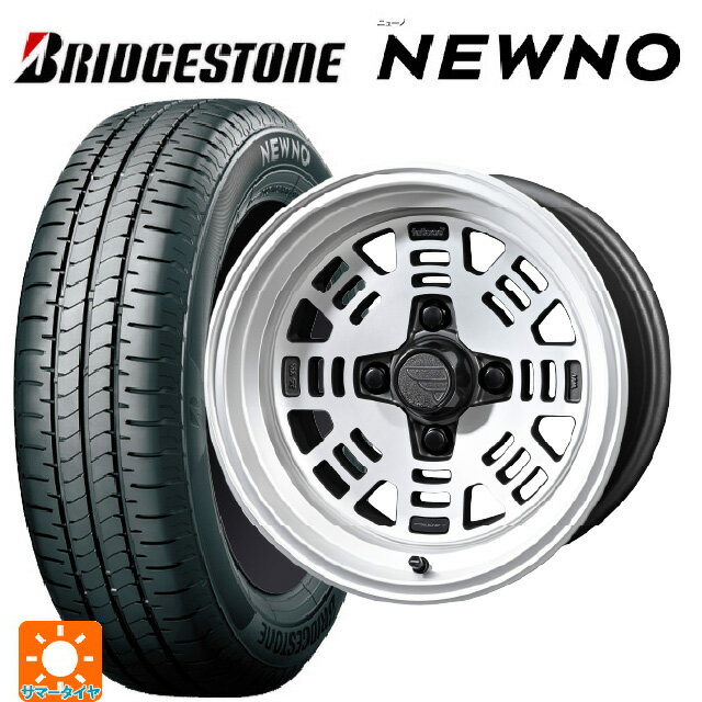 【6/22 20時〜 全品P5倍＆クーポン】165/65R14 79S ブリヂストン ニューノ 正規品 # 共豊 ファットレース FZ01 NICKEL 14-6J 国産車用 サマータイヤホイール4本セット