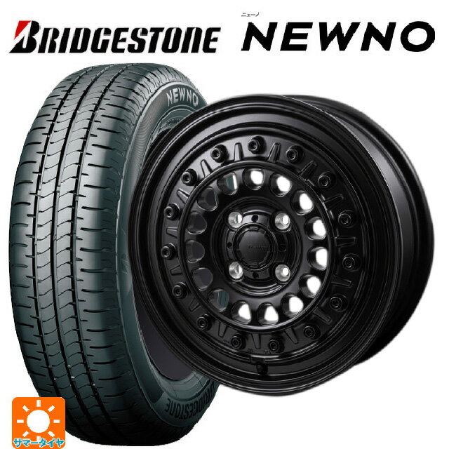 165/65R14 79S ブリヂストン ニューノ 正規品 # ジャパン三陽 ハイブロック ターマー サテンブラック 14-5J 国産車用 サマータイヤホイール4本セット