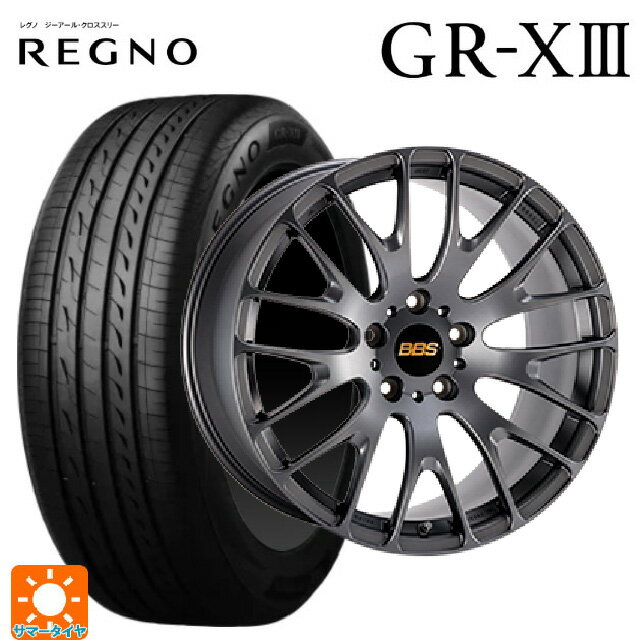245/40R20 95W ブリヂストン レグノ GR-X3 正規品 # BBS RN MGR 20-8.5J 国産車用 サマータイヤホイール4本セット
