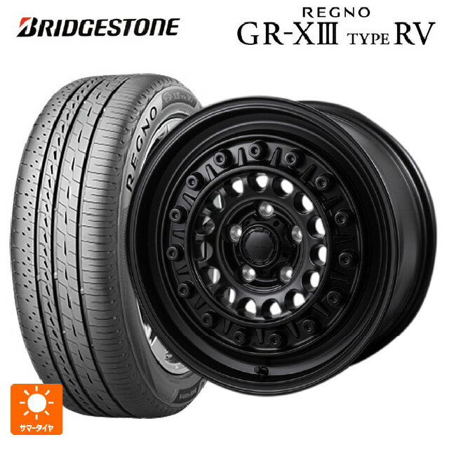 195/65R15 91H ブリヂストン レグノ GR-X3 タイプ RV 正規品 ジャパン三陽 ハイブロック ターマー サテンブラック 15-5.5J 国産車用 サマータイヤホイール4本セット