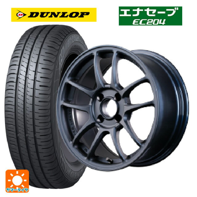195/55R15 85V ダンロップ エナセーブEC204 レイズ グラムライツ 57IR 2ZZ 15-7J 国産車用 サマータイヤホイール4本セット