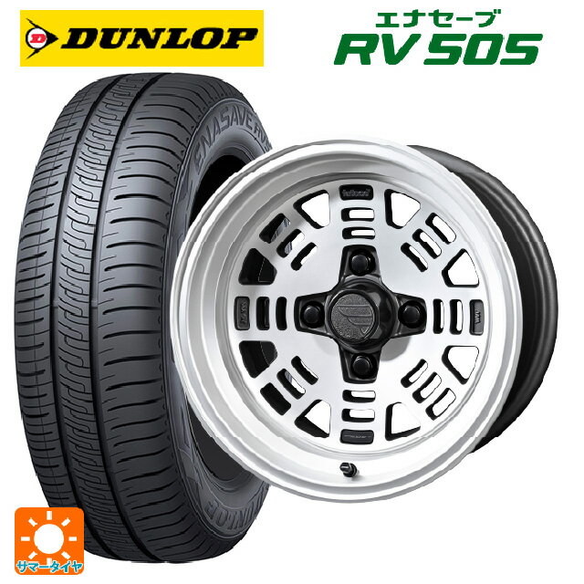 【6/15〜16限定 全品P5倍＆クーポン】165/65R14 79S ダンロップ エナセーブ RV505 共豊 ファットレース FZ01 NICKEL 14-6J 国産車用 サマータイヤホイール4本セット