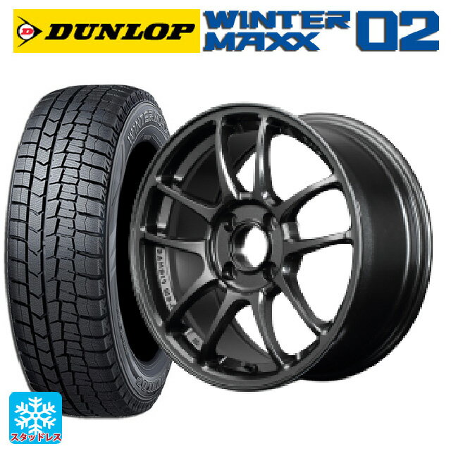 【6/15〜16限定 全品P5倍＆クーポン】185/65R15 92Q XL ダンロップ ウィンターマックス 02(WM02) レイズ グラムライツ 57IR 6XZ 15-7J 国産車用 スタッドレスタイヤホイール4本セット