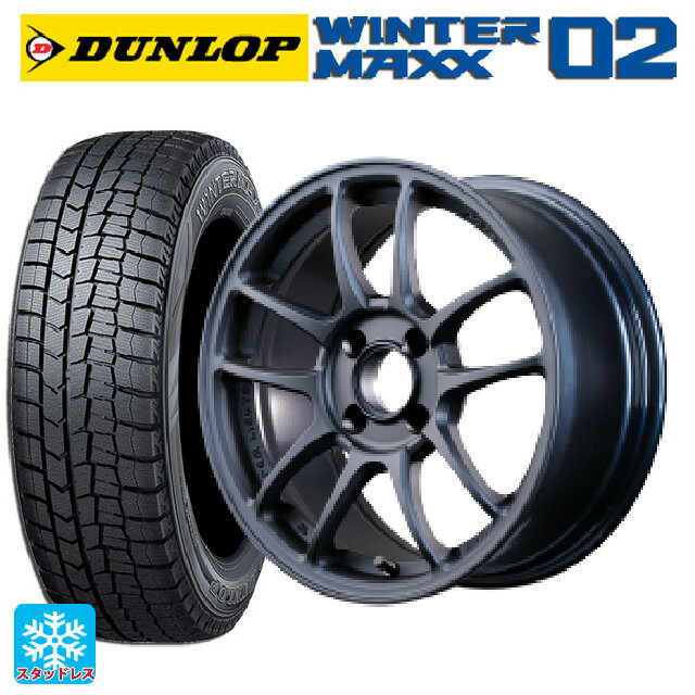 【6/22 20時〜 全品P5倍＆クーポン】185/60R15 84Q ダンロップ ウィンターマックス 02(WM02) レイズ グラムライツ 57IR 2ZZ 15-7J 国産車用 スタッドレスタイヤホイール4本セット