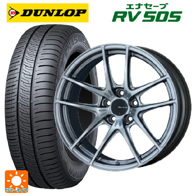 【6/20限定 全品P5倍＆クーポン】225/45R18 95W ダンロップ エナセーブ RV505 エンケイ レーシング NVR5 SS 18-8J 国産車用 サマータイヤホイール4本セット