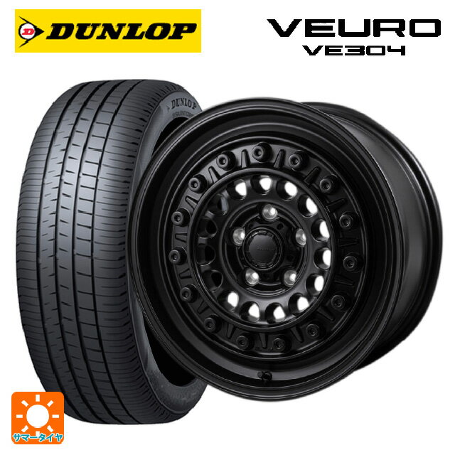 【6/15〜16限定 全品P5倍＆クーポン】205/55R16 91V ダンロップ ビューロ VE304 ジャパン三陽 ハイブロック ターマー サテンブラック 16-7J 国産車用 サマータイヤホイール4本セット