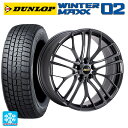 【5/9 20時〜 最大3万円OFFクーポン】235/50R18 97Q ダンロップ ウィンターマックス 02(WM02) BBS RE-X MGR 18-8J 国産車用 スタッドレスタイヤホイール4本セット(2)