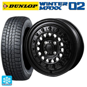 175/65R14 82Q ダンロップ ウィンターマックス 02(WM02) # ジャパン三陽 ハイブロック ターマー サテンブラック 14-5J 国産車用 スタッドレスタイヤホイール4本セット