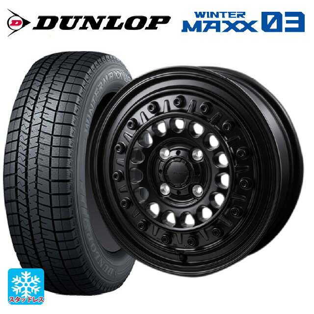 【6/15〜16限定 全品P5倍＆クーポン】185/70R14 88Q ダンロップ ウィンターマックス 03(WM03) ジャパン三陽 ハイブロック ターマー サテンブラック 14-5J 国産車用 スタッドレスタイヤホイール4本セット