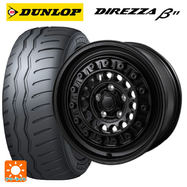 【6/11 1:59迄 全品ポイント5倍】215/45R17 91V XL ダンロップ ディレッツァβ11(B11) ジャパン三陽 ハイブロック ターマー サテンブラック 17-7.5J 国産車用 サマータイヤホイール4本セット