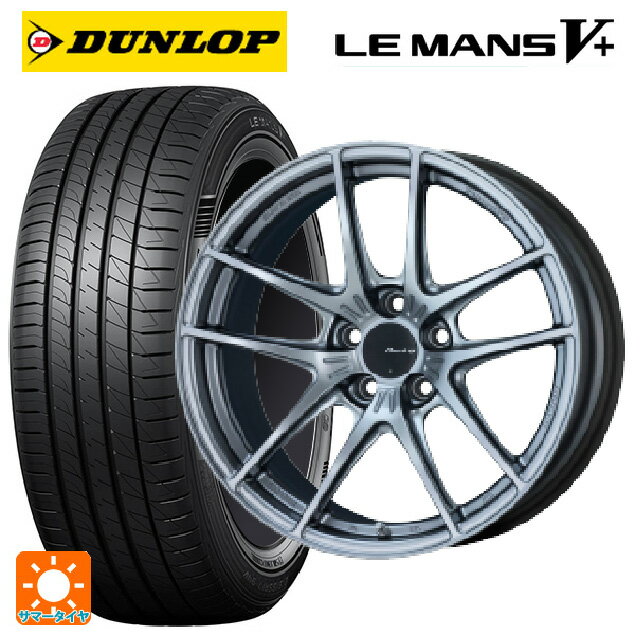 楽天市場】ルマン5 ホイールセットの通販