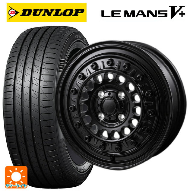 【6/22 20時〜 全品P5倍＆クーポン】165/65R14 79H ダンロップ ルマン5プラス(ルマン5+) ジャパン三陽 ハイブロック ターマー サテンブラック 14-5J 国産車用 サマータイヤホイール4本セット