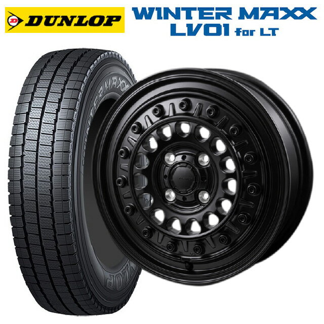 155/80R14 88/86N ダンロップ ウィンターマックス LV01 for VAN # ジャパン三陽 ハイブロック ターマー サテンブラック 14-5J 国産車用 スタッドレスタイヤホイール4本セット