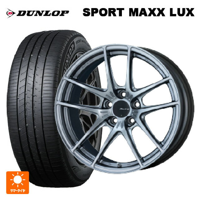 225/60R18 100H ダンロップ スポーツ マックス ラックス エンケイ レーシング NVR5 SS 18-8.5J 国産車用 サマータイヤホイール4本セット