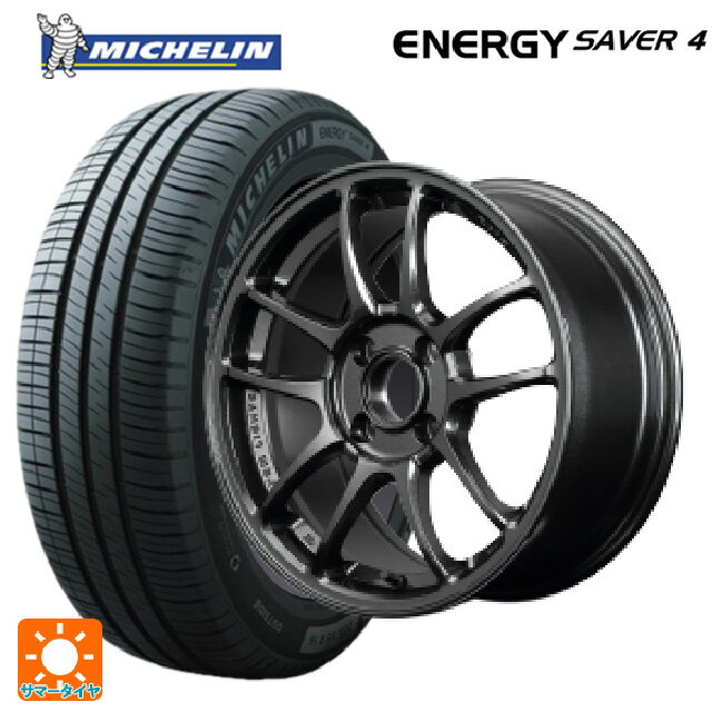 【6/22 20時〜 全品P5倍＆クーポン】195/55R15 89V XL ミシュラン 正規品 エナジーセイバー4 レイズ グラムライツ 57IR 6XZ 15-7J 国産車用 サマータイヤホイール4本セット