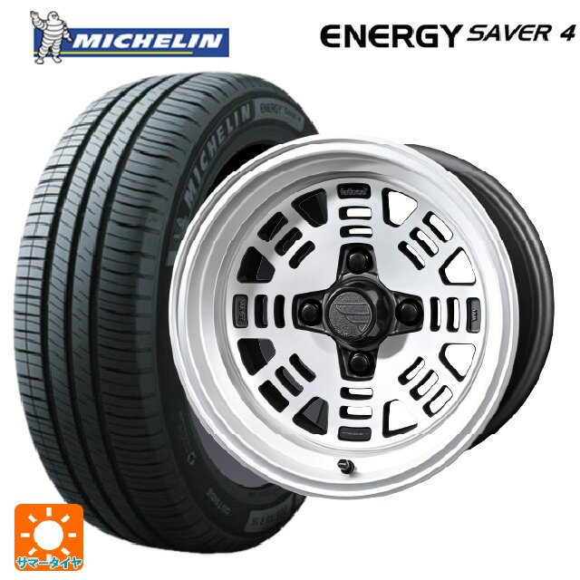 【6/22 20時〜 全品P5倍＆クーポン】165/65R14 83H XL ミシュラン 正規品 エナジーセイバー4 共豊 ファットレース FZ01 NICKEL 14-6J 国産車用 サマータイヤホイール4本セット