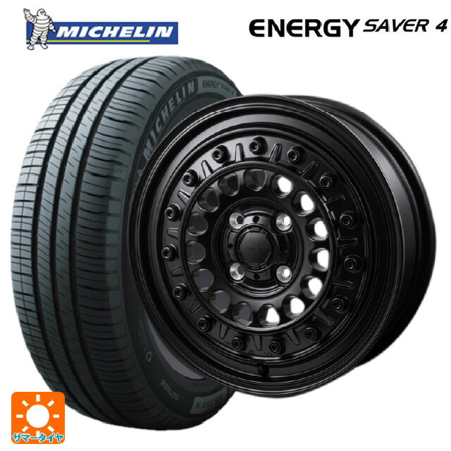 【6/22 20時〜 全品P5倍＆クーポン】165/65R14 83H XL ミシュラン 正規品 エナジーセイバー4 ジャパン三陽 ハイブロック ターマー サテンブラック 14-5J 国産車用 サマータイヤホイール4本セット
