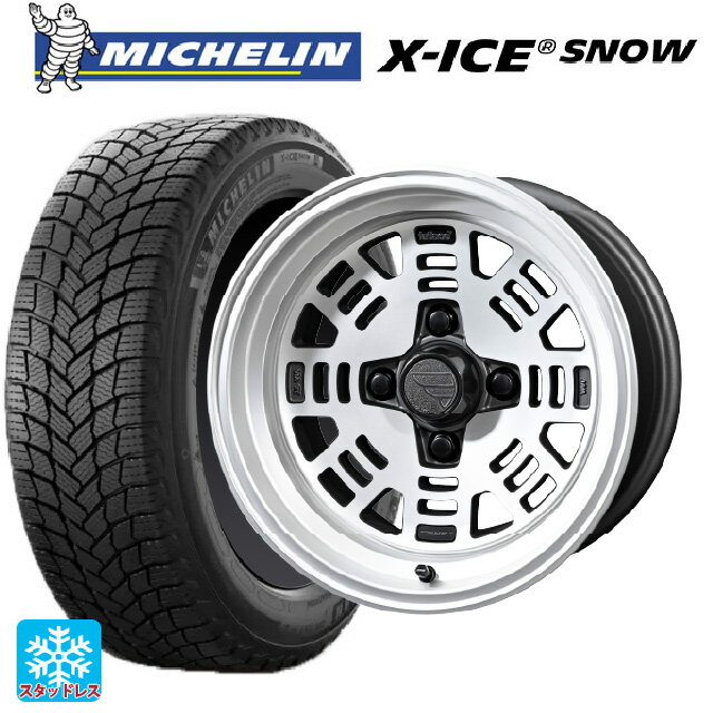 楽天市場】175/70R14(ブランドミシュラン)(スタッドレス 楽天市場】175/70R14(ブランドミシュラン)(スタッドレス
