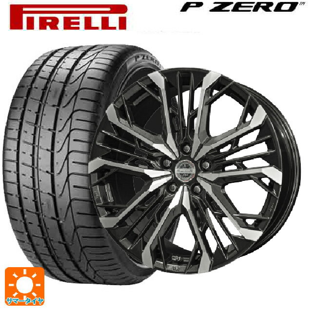 【6/22 20時〜 全品P5倍＆クーポン】225/40R19 93Y ピレリ P-ZERO ランフラット(PZ4) 正規品 共豊 シュタイナー LGX ブラック×ポリッシュ 19-8J 国産車用 サマータイヤホイール4本セット